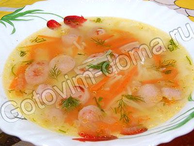 Cупчик с сосисками 