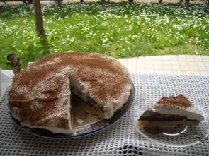 Шикарный торт