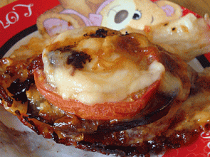 Запеченные с сыром овощи