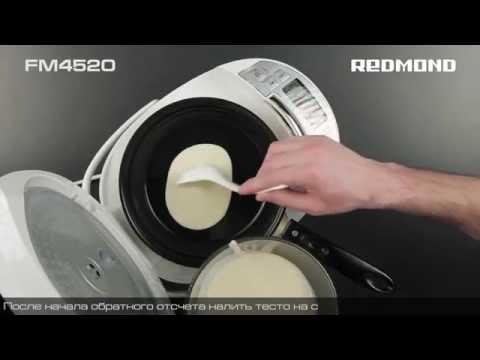 Блины на молоке рецепт в мультиварке REDMOND MasterFry FM4520