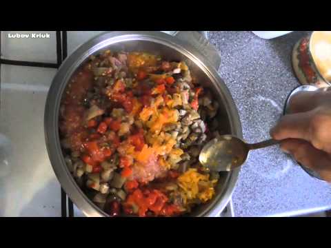 ИКРА БАКЛАЖАННАЯ  Видео рецепт вкусной икры