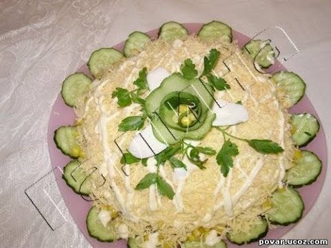 Кулинария.Рецепт.Как приготовить САЛАТ ' МАРГО '
