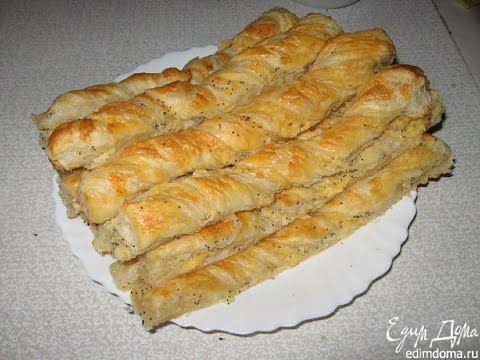 Кулинария.Рецепт.Спиральки с сыром  слоеные