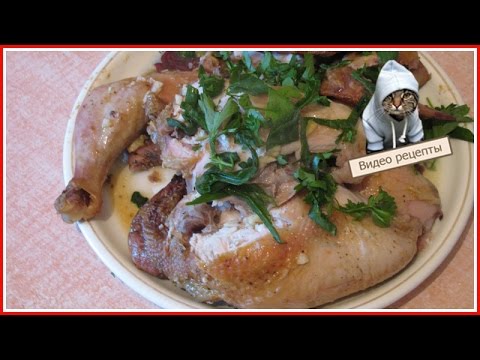 Курица в духовке - Рецепт куры в духовке