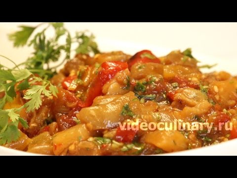 Рецепт - Баклажанная икра от http://videoculinary.ru