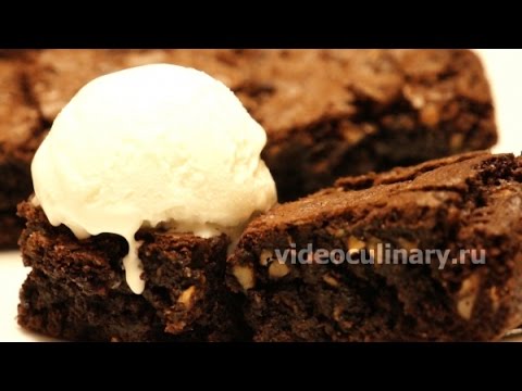 Рецепт - Шоколадный Брауниз от http://videoculinary.ru
