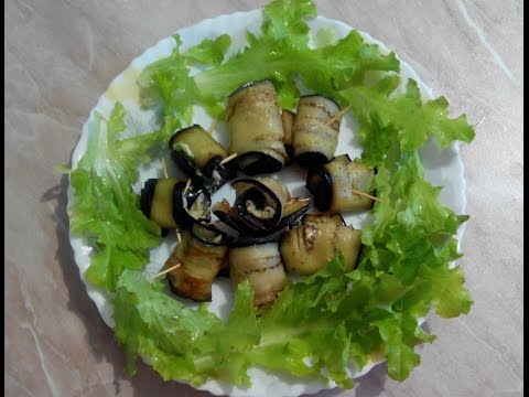 Рулетики из баклажанов - простой и быстрый рецепт закуски!