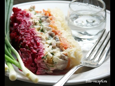 СЕЛЕДКА ПОД ШУБОЙ. Селедка под шубой рецепт фото