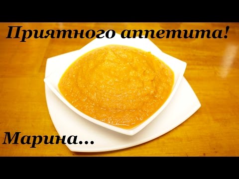 ВКУСНАЯ КАБАЧКОВАЯ ИКРА ПО ГОСТу В МУЛЬТИВАРКЕ #РЕЦЕПТ КАБАЧКОВОЙ ИКРЫ НА ЗИМУ КАК В МАГАЗИНЕ