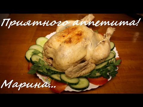 ВКУСНАЯ НЕЖНАЯ УКОЛОТАЯ КУРИЦА В МУЛЬТИВАРКЕ REDMOND, КАК ПРИГОТОВИТЬ КУРИЦУ #РЕЦЕПТ УКОЛОТОЙ КУРИЦЫ
