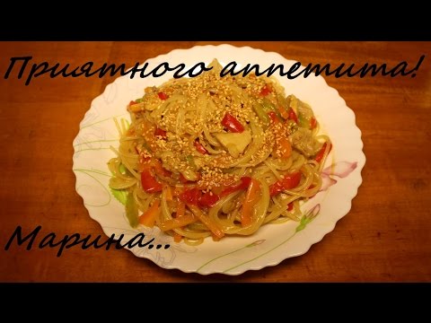 ВКУСНАЯ РИСОВАЯ ВЕРМИШЕЛЬ В МУЛЬТИВАРКЕ REDMOND, КАК ПРИГОТОВИТЬ ВЕРМИШЕЛЬ #РЕЦЕПТ РИСОВОЙ ВЕРМИШЕЛИ