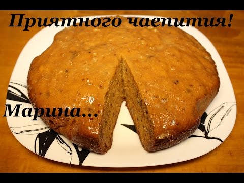 ВКУСНЫЙ КЕКС С ВАРЕНОЙ СГУЩЕНКОЙ В МУЛЬТИВАРКЕ, КАК ПРИГОТОВИТЬ КЕКС #РЕЦЕПТ ВКУСНОГО КЕКСА