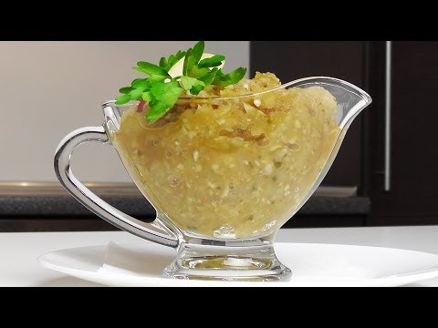 Яблочная аджика по-латвийски видео рецепт